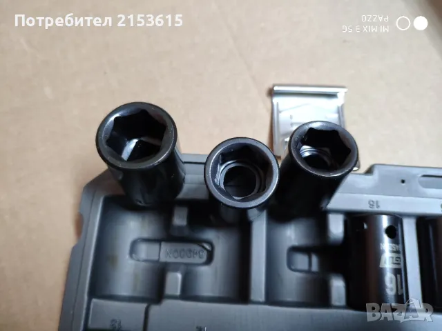 GEARWRENCH 1/2  12броя 8-19mm ударни вложки хром-молибденова стомана, снимка 4 - Гедорета - 48590675