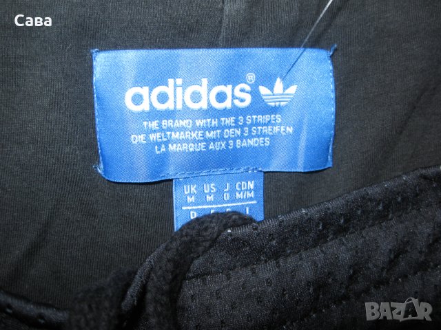 Шорти ADIDAS  мъжки,М-Л, снимка 9 - Спортни дрехи, екипи - 37576160