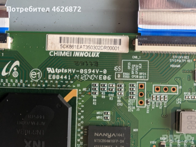 PHILIPS 40PUS6809/12-715G8642-MOC-000-005K-715G6661-P01-000-002H-C390S01E01C , снимка 14 - Части и Платки - 53026501