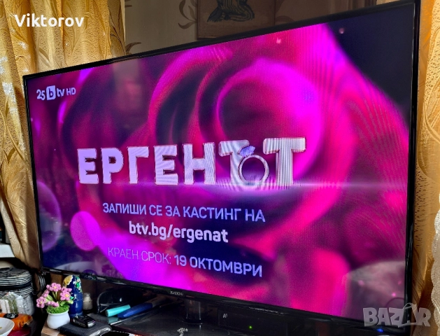 Turbo-X LED TV TXV-E4355 43" Full HD, снимка 2 - Части и Платки - 51985127