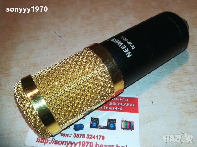GOLD-profi microphone 1103211609, снимка 6 - Микрофони - 32123305