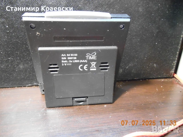 Wetekom - clock alarm termometer, снимка 6 - Други - 51048575