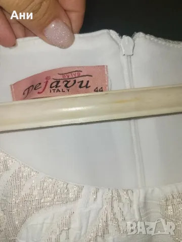 Стилна дамска рокля , снимка 3 - Рокли - 49720211