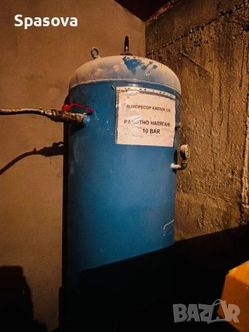 Компресор Kaeser 10 бара, снимка 2 - Други машини и части - 54063220