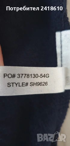 Lacoste Classic Fit  Full Zip Hoodie Mens Size 4 - M НОВО! ОРИГИНАЛ! Мъжка Качулка с цял цип!, снимка 12 - Спортни дрехи, екипи - 53708571