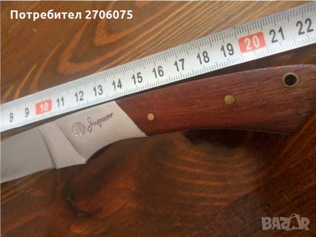 Нож, снимка 3 - Ножове - 31418789