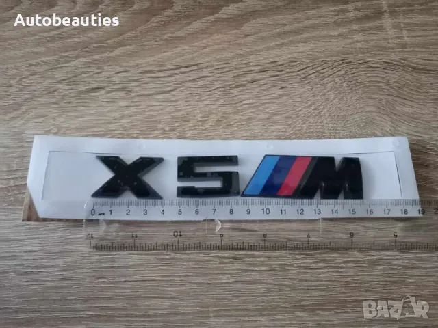 BMW X5M черна емблема лого, снимка 2 - Аксесоари и консумативи - 47949961