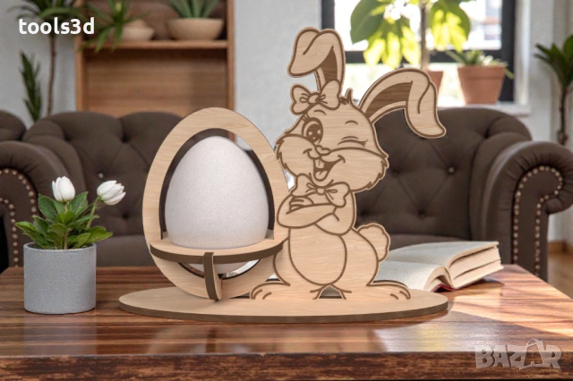 Лазерно изрязани и гравирани стойки за Великденски яйца., снимка 9 - Декорация за дома - 53883928