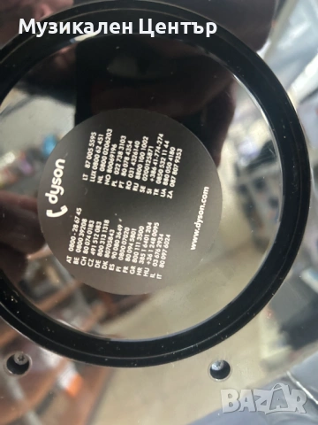 Пречиствател на въздух Dyson HP09 YY Магазинна мостра, снимка 4 - Овлажнители и пречистватели за въздух - 53884359
