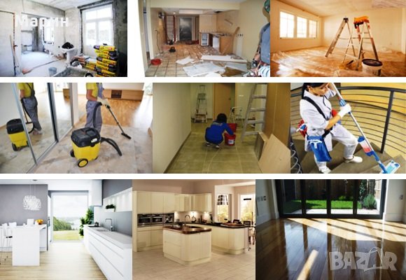 Почистване след строеж, саниране или строителен ремонт, снимка 3 - Почистване на домове - 18672302