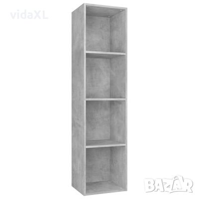 vidaXL Библиотека/ТВ шкаф, бетонно сива, 36x30x143 см, ПДЧ(SKU:800148, снимка 1