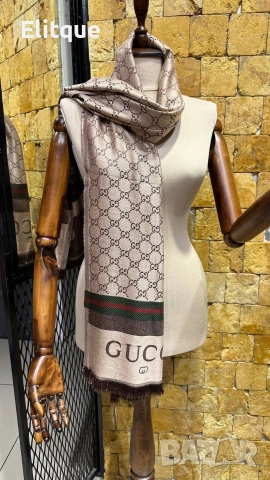 шалове Christian Dior Gucci 