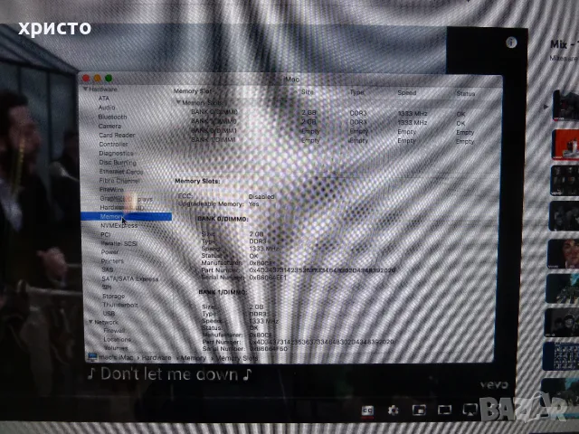 Imac 27 инча, снимка 9 - За дома - 48008117