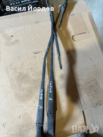 Предни Рамена  Чистачки за Хонда Сивик 7 / Honda Civic 7 / Рамо Чистачки / Предни Рамена