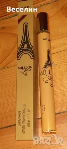 Нови парафюмчета 35 мл Намаление , снимка 8 - Дамски парфюми - 48347318