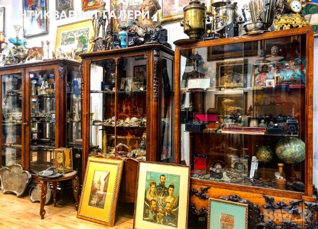 ОЦЕНКА И ИЗКУПУВАНЕ НА АНТИКВАРНИ ВЕЩИ И КАРТИНИ, снимка 9 - Антикварни и старинни предмети - 44265226