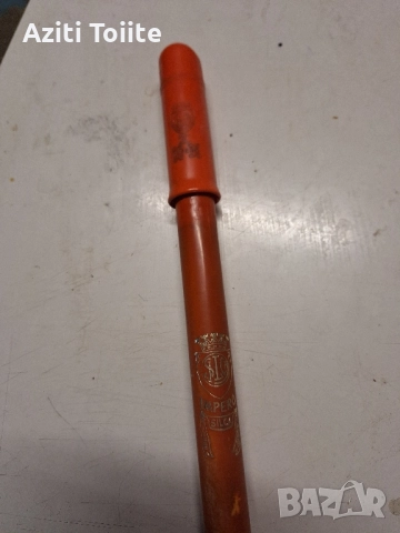 Cilo 1974, снимка 18 - Велосипеди - 52234437