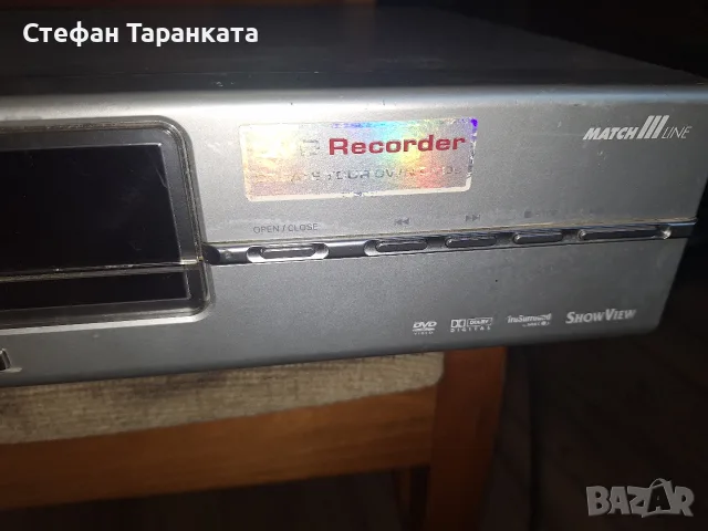DVD записвачка Philips , снимка 4 - Плейъри, домашно кино, прожектори - 56259251