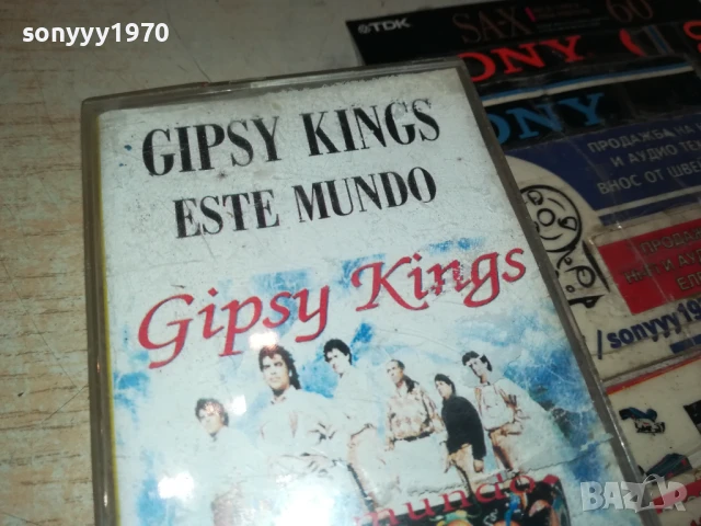 GIPSY KINGS-TAPE 1506251740, снимка 6 - Аудио касети - 50675004