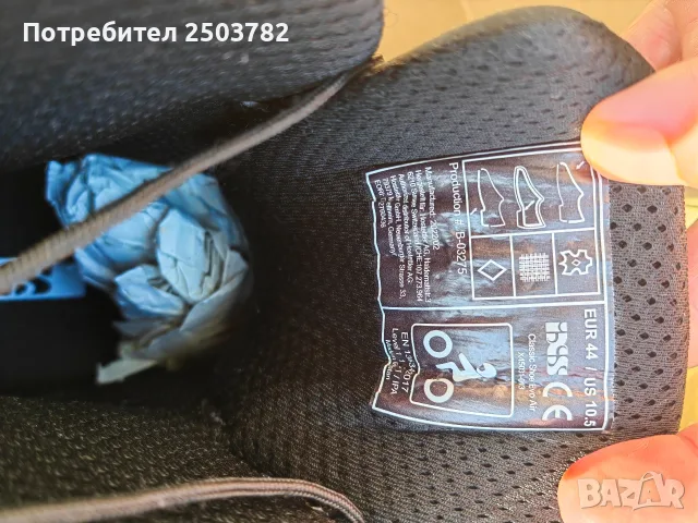 Мото боти IXS нови, снимка 2 - Мъжки боти - 55737609