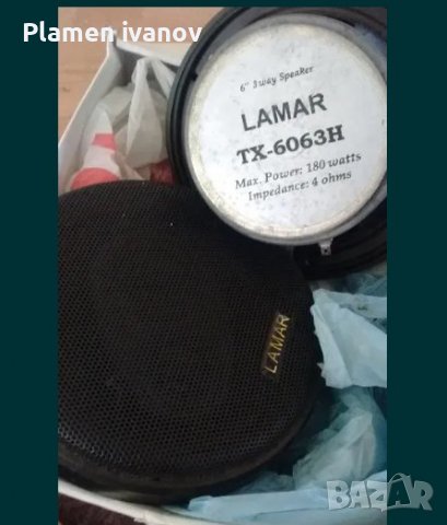 Тонколони вътрешни за кола Lamar 