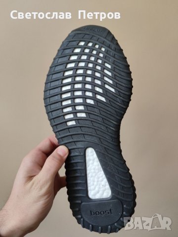 Yeezy 350 v2 рефлектиращи Adidas , снимка 6 - Маратонки - 36620723