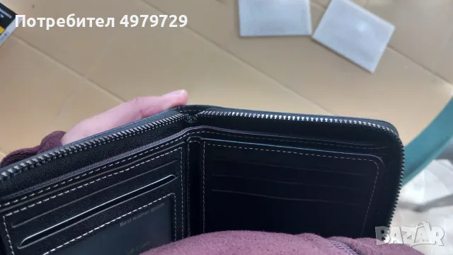 Мъжко Портмоне  9€, снимка 5 - Портфейли, портмонета - 56519025