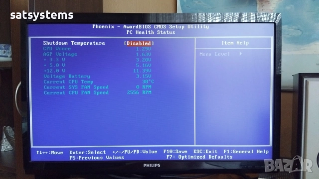 Дънна платка Albatron PX865PEC Pro (V2.0) R2.00 Socket 478 CPU+FAN+RAM, снимка 16 - Дънни платки - 47978775