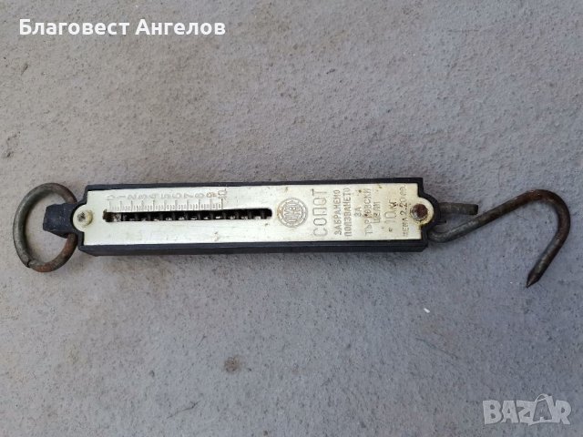 Стар кантар , снимка 1