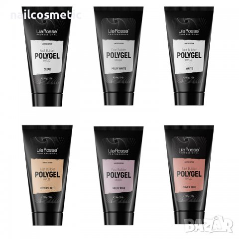 НОВО! ПРОФЕСИОНАЛЕН ГОЛЯМ ПОЛИГЕЛ LILA ROSSA MILANO - 60 ГР ЛИМИТИРАНА СЕРИЯ, снимка 14 - Продукти за маникюр - 38978224