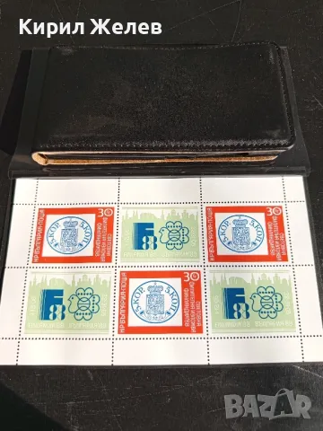 Пощенски марки чисти СВЕТОВНА ФИЛАТЕЛНА ИЗЛОЖБА ФИНЛАНДИЯ за КОЛЕКЦИОНЕРИ 46701