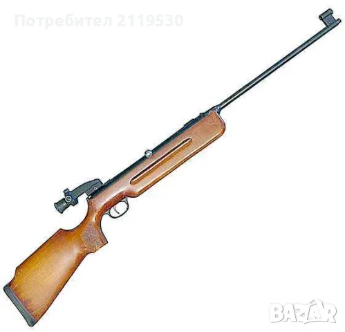 Стара въздушна пушка