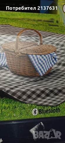 НОВА ! Bluetooth КОЛОНКА с ПОСТЕЛКА ЗА ПИКНИК 