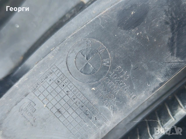 Бъбреци за BMW 3 G20 G21, снимка 3 - Части - 53929965