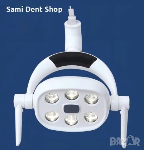 LED рефлектор KY-P115 – 6 диода, регулируема светлина