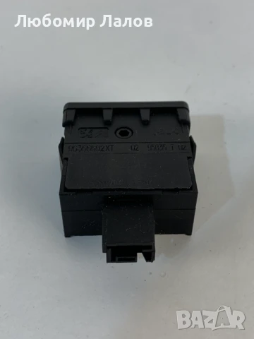 Бутон регулиране височина фарове Пежо Peugeot 3008 5008 96366692, снимка 2 - Части - 50477054