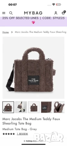 чанти the tote bag marc jacobs , снимка 6 - Чанти - 50747199