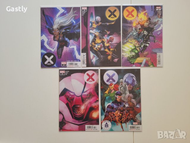 Комикси X-Men, Vol. 5, #1-21, NM, Marvel, снимка 4 - Списания и комикси - 39002273