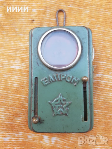 Фенер БДЖ с 3 цвята, снимка 2 - Антикварни и старинни предмети - 53173348