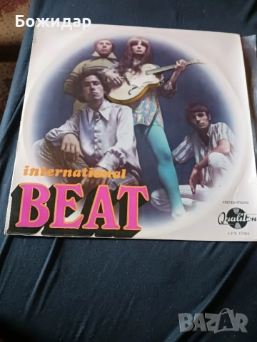Beat International.Грамофонна плоча.