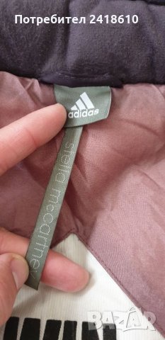 Adidas Stella McCartney  Womens Jacket Size 36 - S ОРИГИНАЛ! Дамско Зимно Яке!, снимка 6 - Якета - 35061019