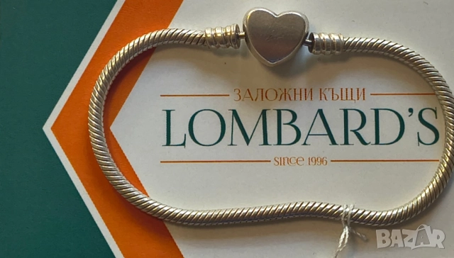 Сребърна гривна Пандора