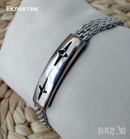 Унисекс гривни от стомана