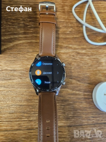 Smart Watch Huawei Watch GT 2 Classic – Перфектният баланс между класика и иновация, снимка 11 - Смарт часовници - 54064090