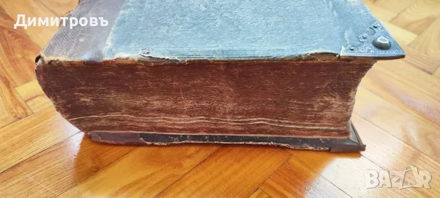 Изключително рядка Biblia Sacra на латински език 1603г, снимка 8 - Антикварни и старинни предмети - 55884436