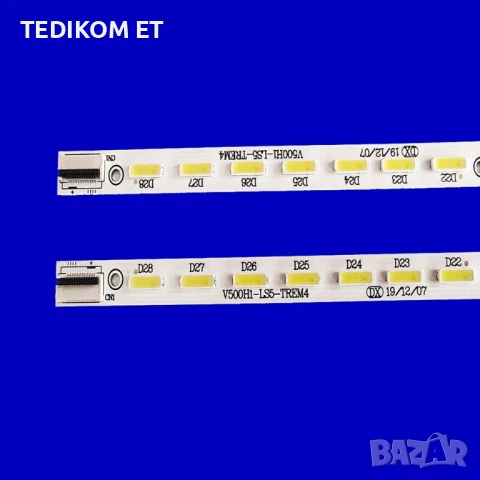 V500H1-LS5-TREM6 TLEM6 V500H1-LS5-TREM4 TLEM4 , снимка 2 - Части и Платки - 51247654