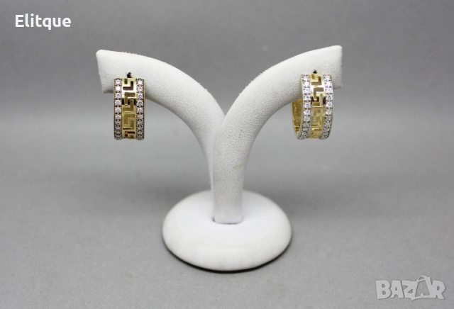 Обеци с изрязана гръцка шарка и циркони