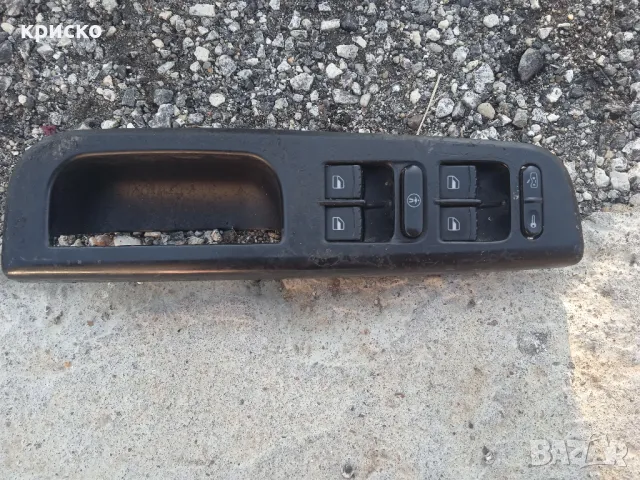 копчета стъкла 