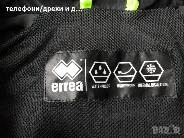 Черна ветровка с качулка Errea като нова (M), снимка 3 - Спортни дрехи, екипи - 56057929