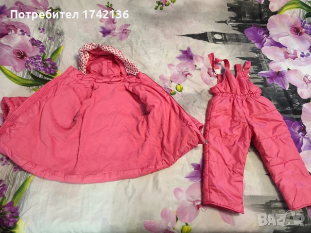 Зимен екип за момиче, снимка 5 - Детски комплекти - 52280161